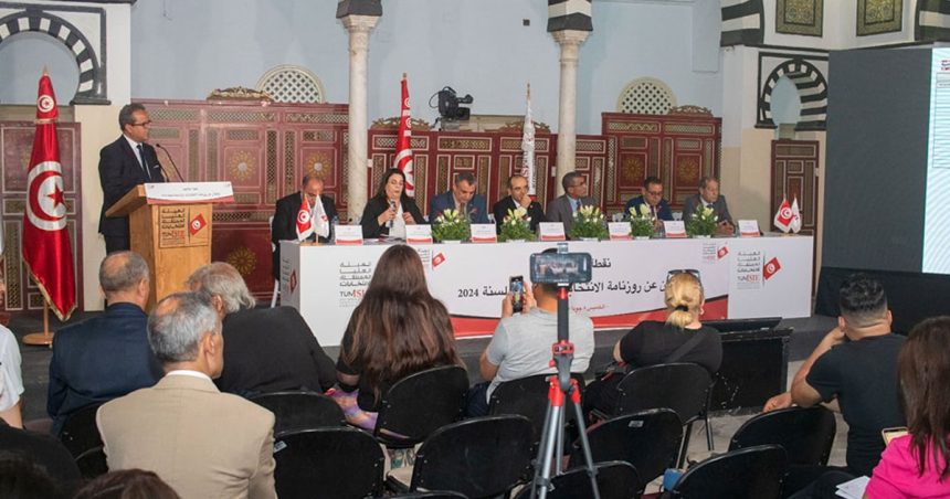 Tunisie : les conditions d’éligibilité à la présidentielle conformées à la constitution de 2022