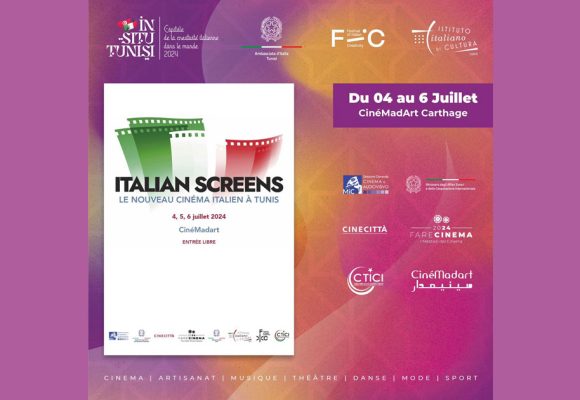 «Italian Screens» au cinéma MadArt de Carthage