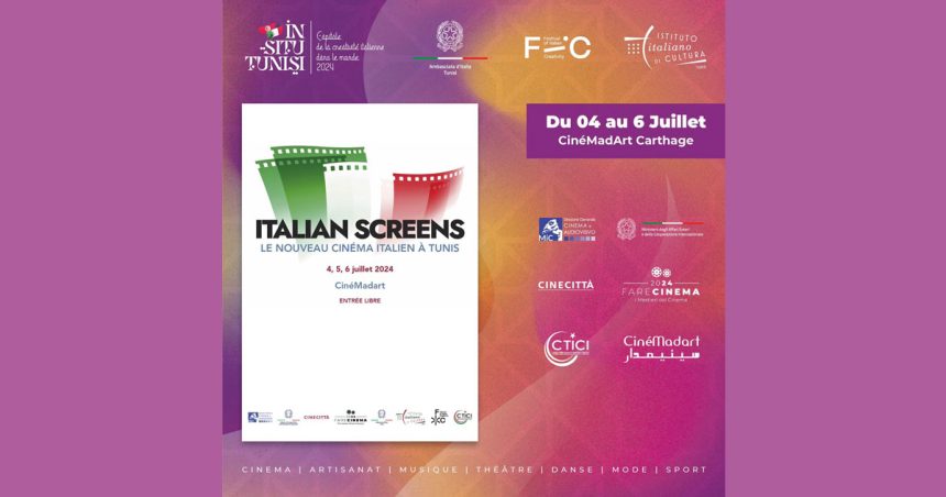 «Italian Screens» au cinéma MadArt de Carthage