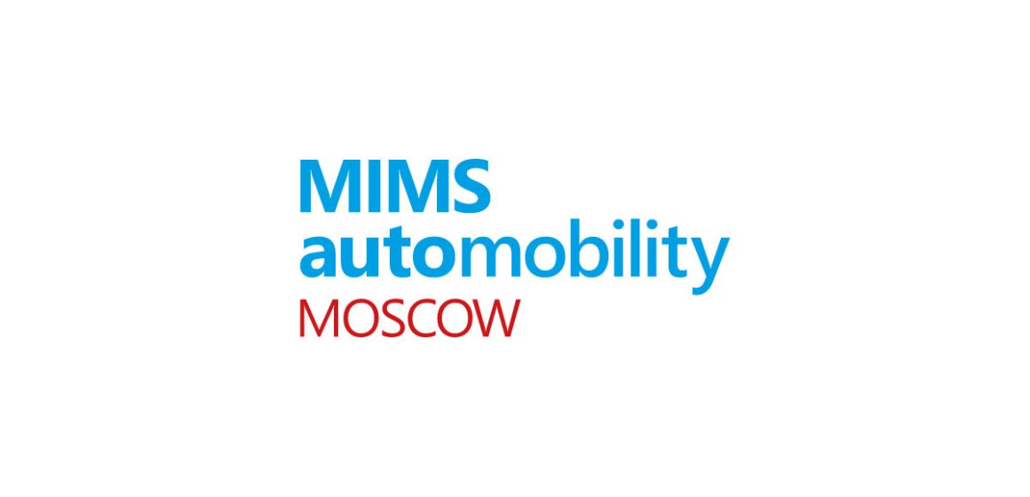 Les composants automobiles tunisiens au salon MIMS Automobility Moscow  