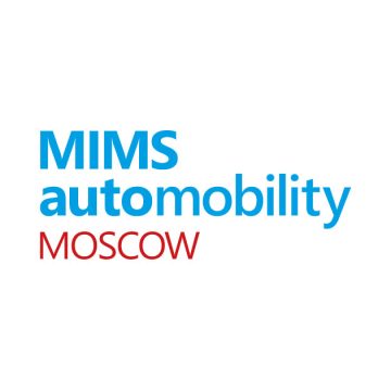 Les composants automobiles tunisiens au salon MIMS Automobility Moscow  