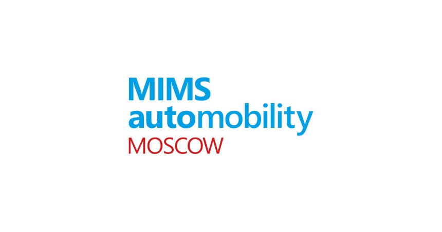 Les composants automobiles tunisiens au salon MIMS Automobility Moscow  