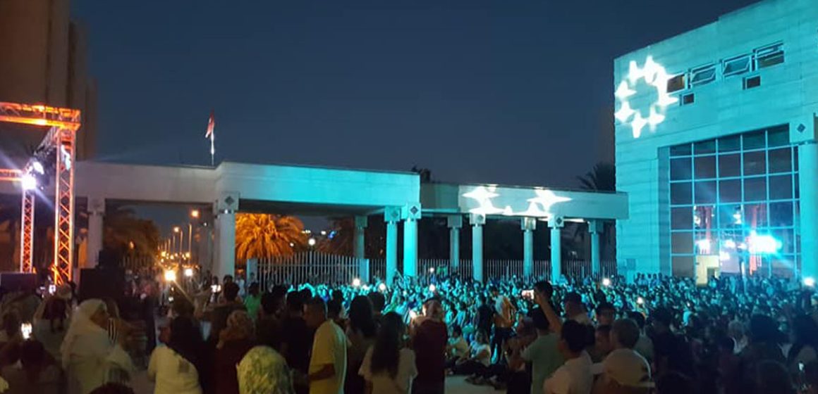 La Nuit des étoiles le 19 juillet à la Cité des sciences de Tunis