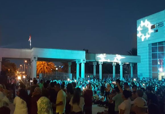 La Nuit des étoiles le 19 juillet à la Cité des sciences de Tunis