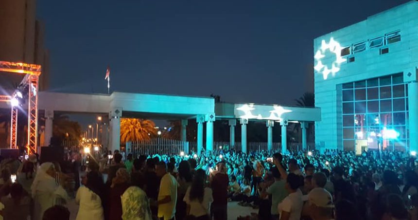 La Nuit des étoiles le 19 juillet à la Cité des sciences de Tunis