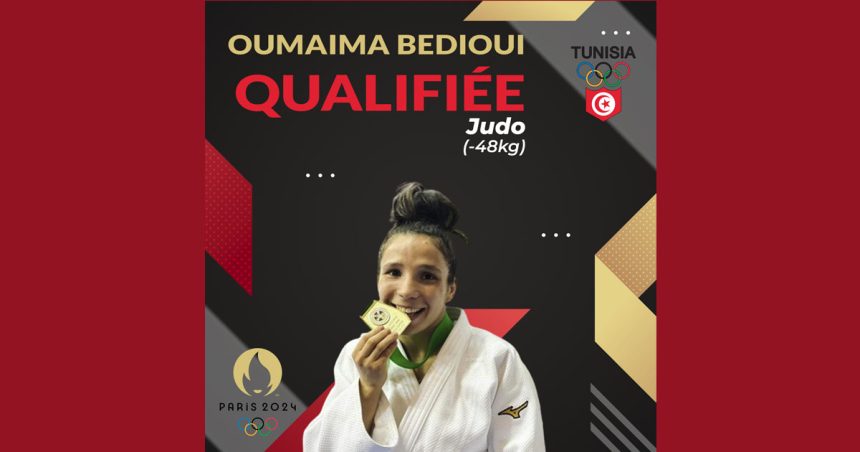 Paris 2024 : La judokate Oumaima Bédioui qualifiée pour les Jeux Olympiques