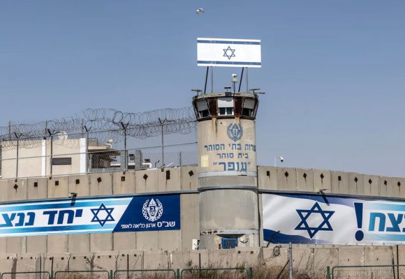 Guantánamo israélien pour les prisonniers palestiniens : Témoignages de l’Intérieur de l’enfer