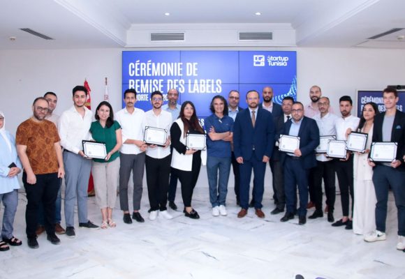 Le Label Startup accordé à 42 autres startups tunisiennes