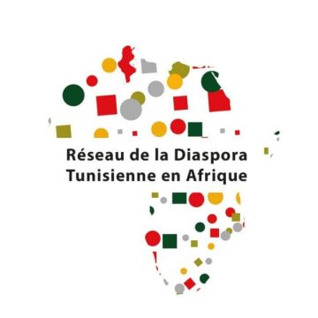 Naissance du Réseau de la diaspora tunisienne en Afrique