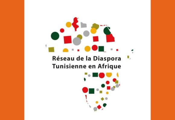 Naissance du Réseau de la diaspora tunisienne en Afrique