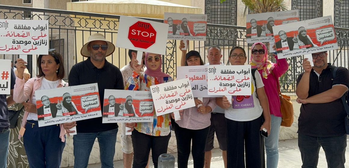 Tunisie : Zied Dabbar appelle à appliquer les décrets 115 et 116  dans les délits de presse