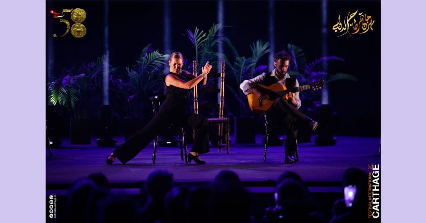 Festival de Carthage : Sara Baras, le raffinement dans un spectacle de haute voltige