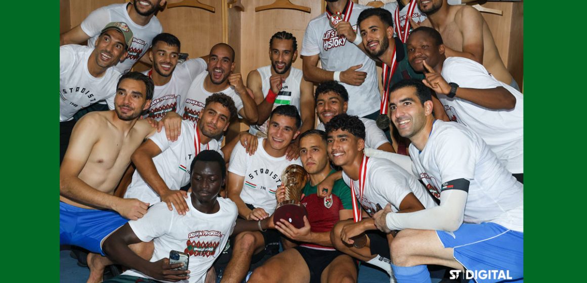 Football : le Stade tunisien renoue avec les titres après 21 ans  