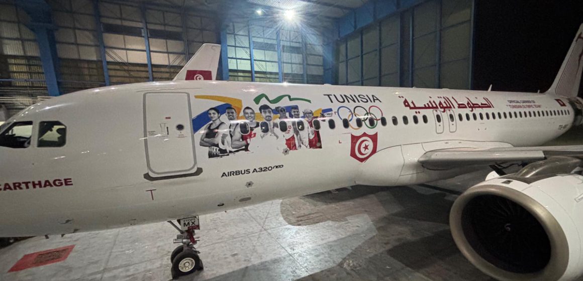 Tunisair aux couleurs des JO Paris 2024 (Photos)