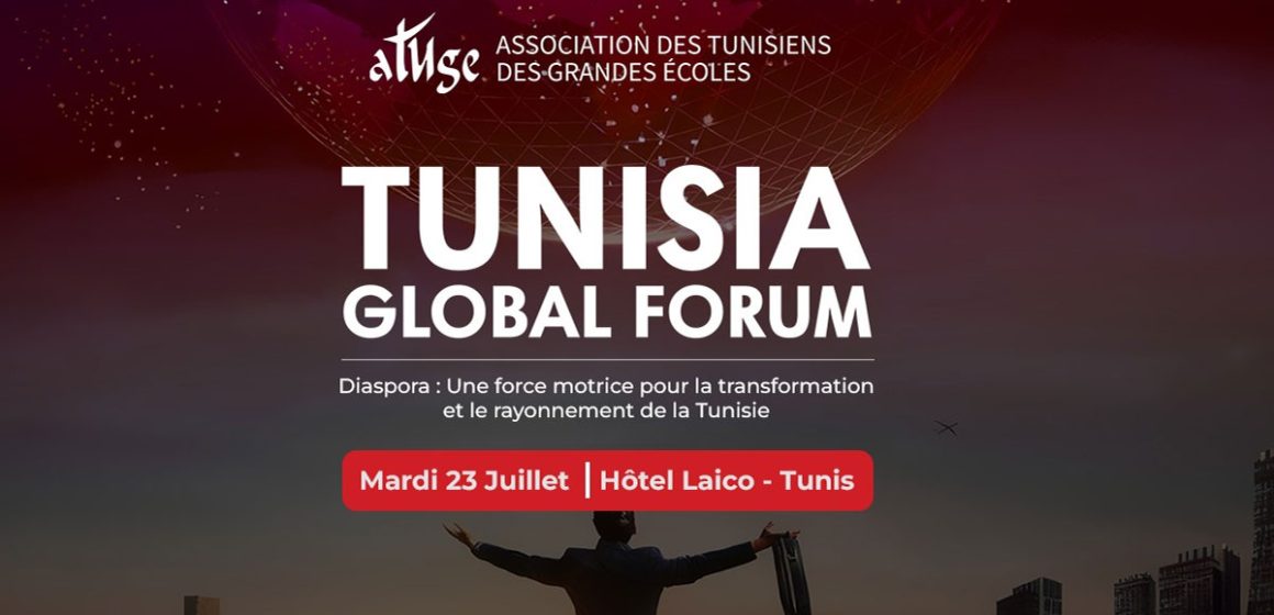 L’Atuge organise le Tunisia Global Forum pour mobiliser les talents tunisiens à l’étranger