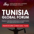 L’Atuge organise le Tunisia Global Forum pour mobiliser les talents tunisiens à l’étranger