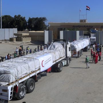 Gaza subit aussi la lâcheté des banques!