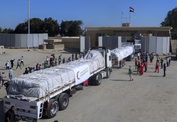 Gaza subit aussi la lâcheté des banques!