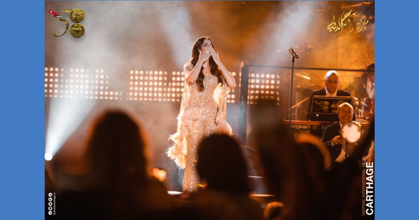 Festival international de Carthage : Amal Maher enchante le public