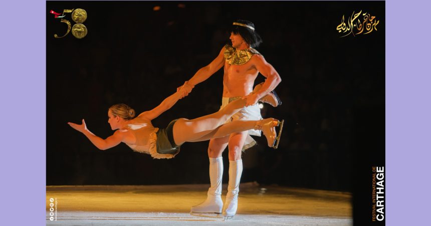 Festival de Carthage : « Cinderella on Ice, un « Family show »