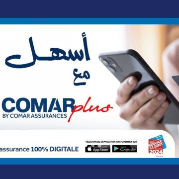 Assurance : Comar Plus, une application mobile 100% digitale