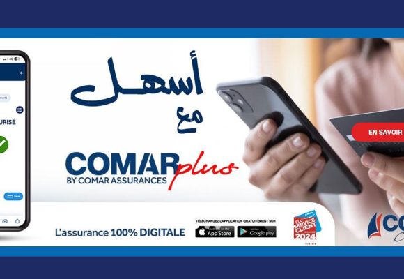 Assurance : Comar Plus, une application mobile 100% digitale