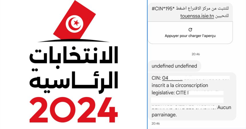 Présidentielle 2024 : Les électeurs appelés à vérifier leurs parrainages aux candidats