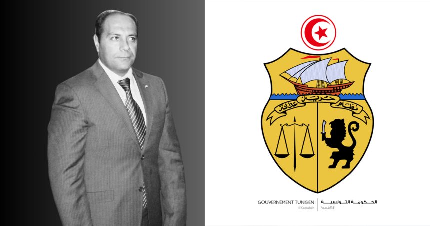 Tunisie : La présidence du gouvernement déplore le décès du DG Karim Gharbi