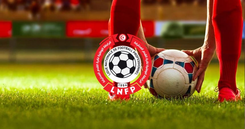 Tunisie-Football : composition du comité chargé de la gestion de la LNFP