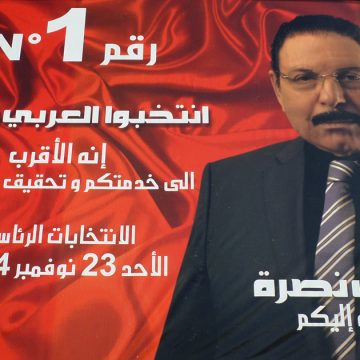 Tunisie : décès du magnat de télévision Larbi Nasra