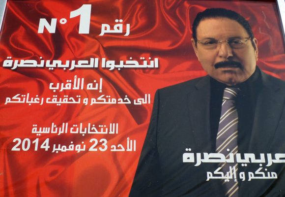 Tunisie : décès du magnat de télévision Larbi Nasra