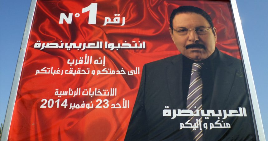 Tunisie : décès du magnat de télévision Larbi Nasra