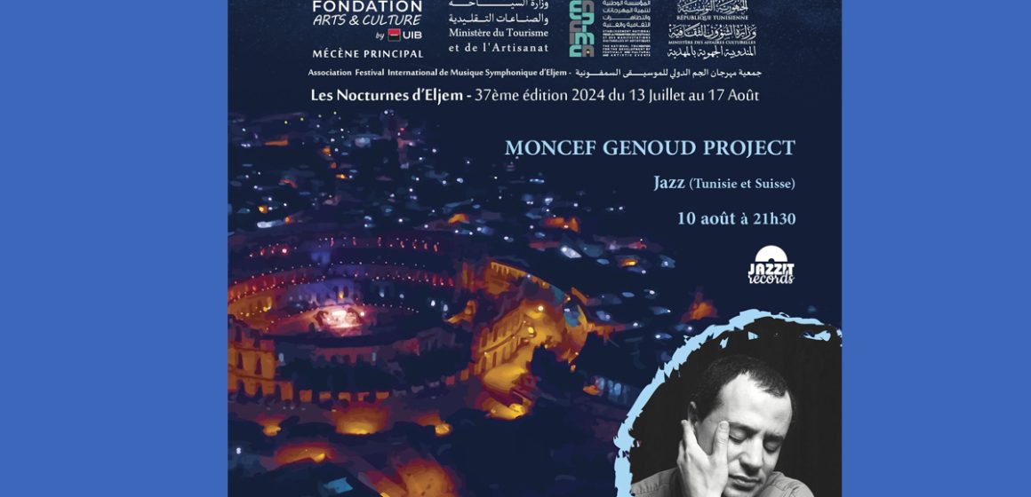 Moncef Genoud au Festival international de musique symphonique d’El-Jem