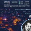 Moncef Genoud au Festival international de musique symphonique d’El-Jem