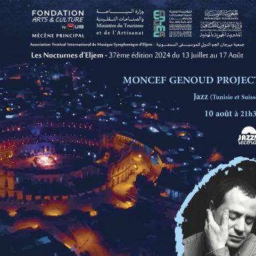 Moncef Genoud au Festival international de musique symphonique d’El-Jem