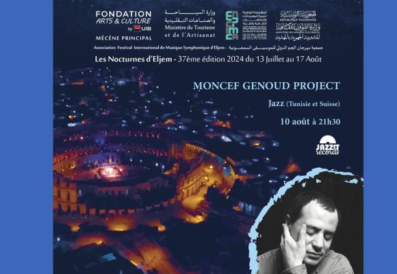 Moncef Genoud au Festival international de musique symphonique d’El-Jem