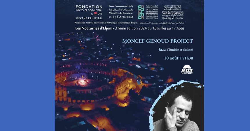 Moncef Genoud au Festival international de musique symphonique d’El-Jem