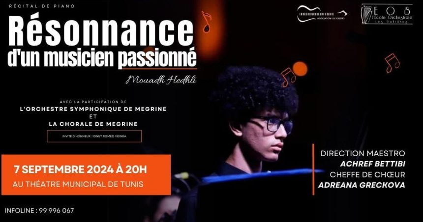 Résonance d’un musicien passionné : Mouadh Hedhli au Théâtre municipal de Tunis