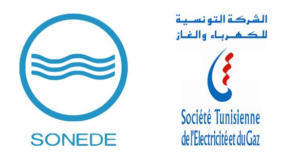 Sonede-Steg Tunisie | Le rationnement de l’électricité et de l’eau jusqu’à quand ?