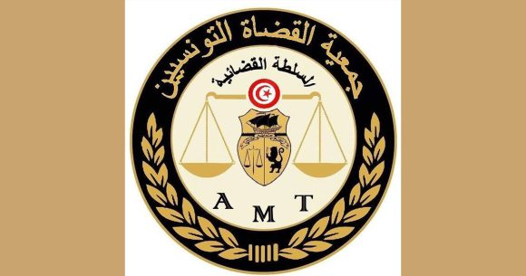 AMT-Magistrats AMT | «Le verdict contre Anas Hmadi est un dangereux précédent»