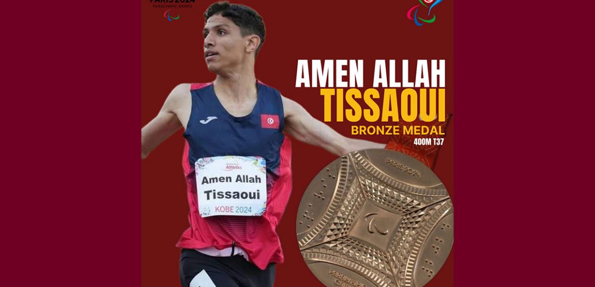 Jeux paralympiques : Amen Allah Tissaoui remporte le bronze dans 400 mètres