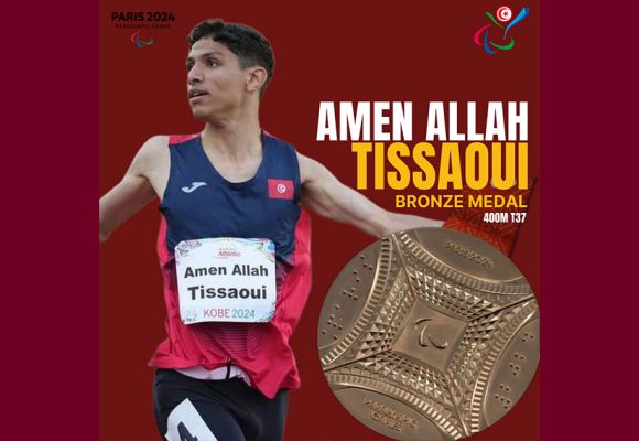 Jeux paralympiques : Amen Allah Tissaoui remporte le bronze dans 400 mètres