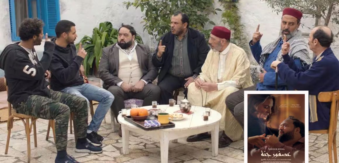 ‘‘Asfour Jenna’’ de Mourad Ben Cheikh : mariage mixte, amour et rire