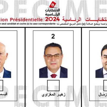 La présidentielle tunisienne entre non-dits, faux semblants et ambiguïtés