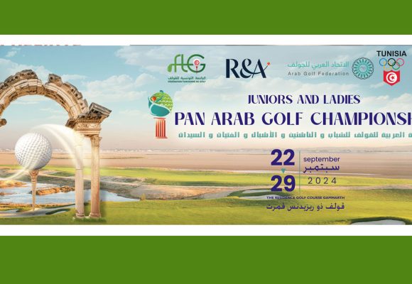 Golf : le championnat arabe jeunes et dames s’ouvre à Tunis