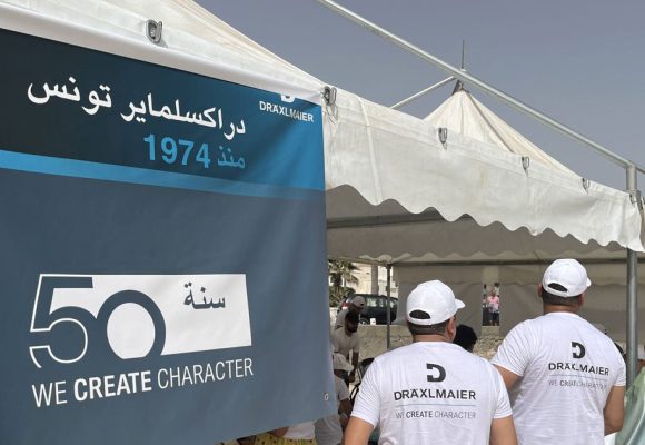 Le groupe allemand Dräxlmaier crée un sixième site de production en Tunisie  