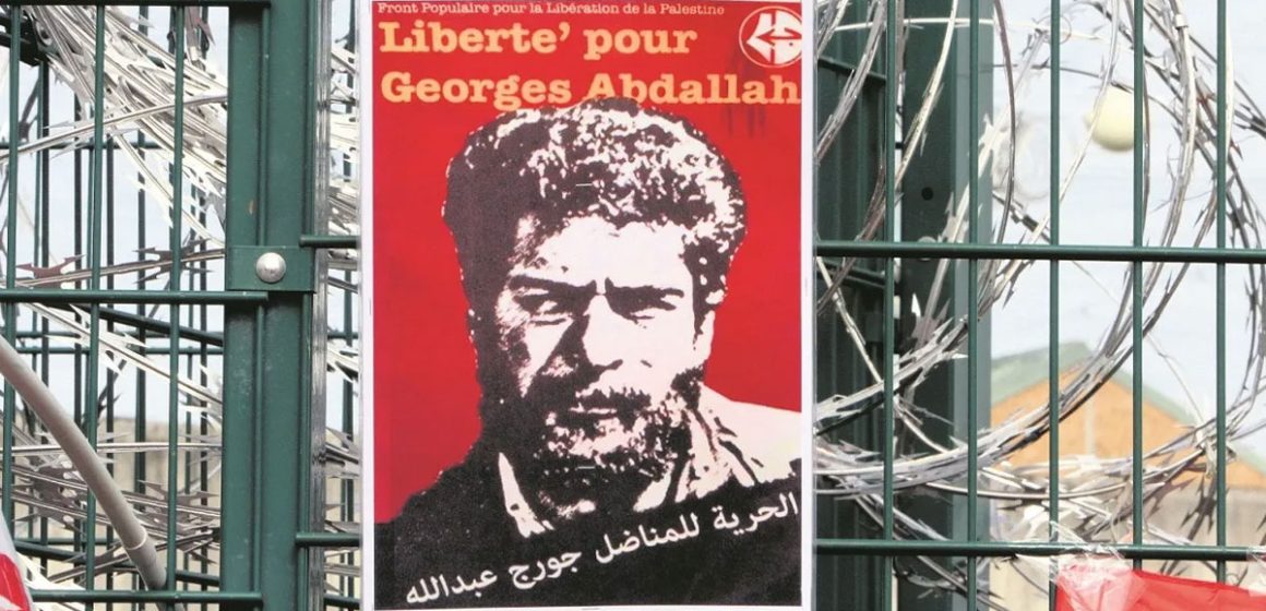 Nouvelle mobilisation en France pour la libération de Georges Ibrahim Abdallah