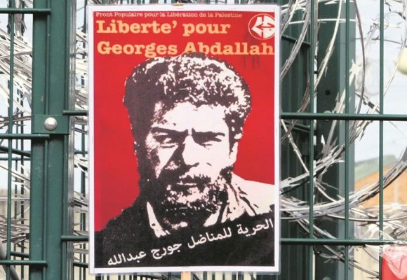 Nouvelle mobilisation en France pour la libération de Georges Ibrahim Abdallah