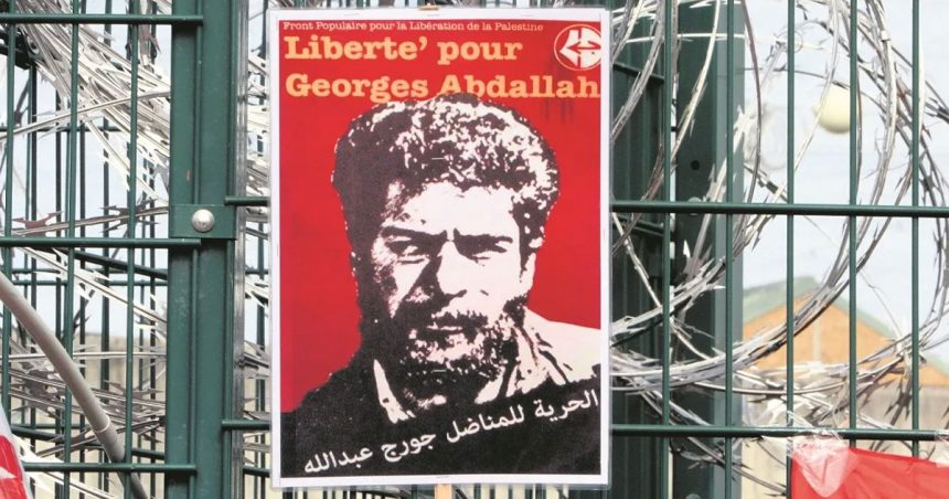 Nouvelle mobilisation en France pour la libération de Georges Ibrahim Abdallah