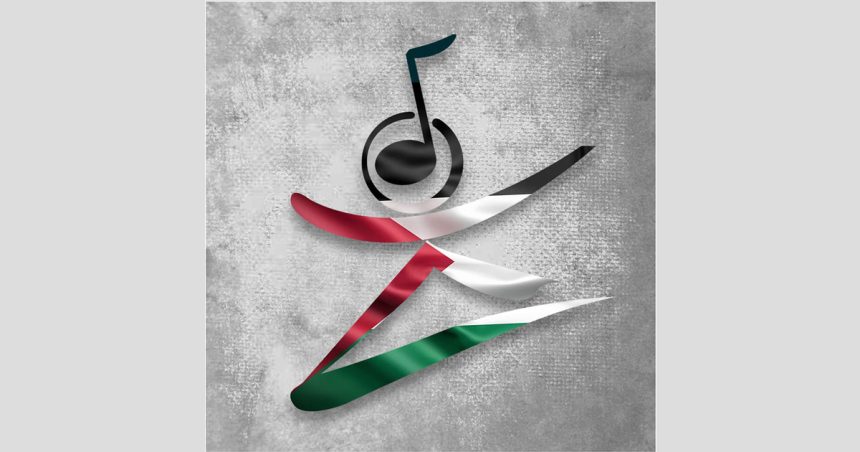 Journées Musicales de Carthage : Les nouvelles dates de la 9e édition